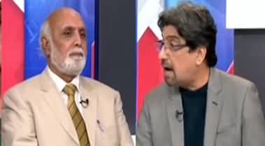 Muqabil (Why Changes in Federal Cabinet) - 1st October 2019