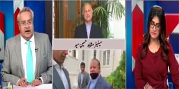 Muqabil (Will Nawaz Sharif Surrender To Court?) - 3rd October 2023