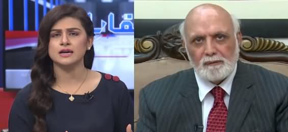 Muqabil (Will Pakistan Accept Israel?) - 27th November 2020