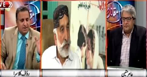 Muqabil (Zulfiqar Mirza Ke Inkishafat & Other Issues) – 22nd April 2015