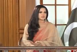 Muqadma (Edi Special, Guest: Veena Malik) – 26th June 2017