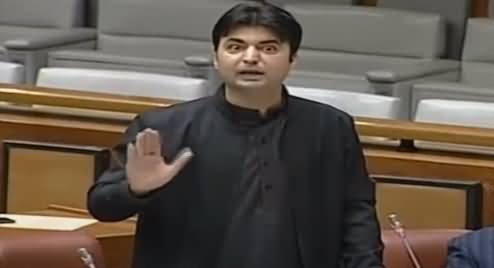 Murad Saeed Aggressive Speech In Senate Session - 1st January 2021