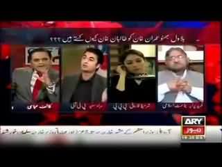 Muraad Saeed (PTI) Fight with Sharmeela Farooqi in Off the Record
