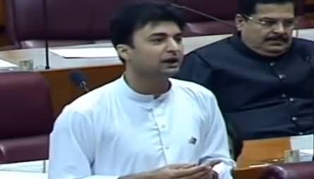 Murad Saeed Aggressive Speech in National Assembly - 17th September 2019