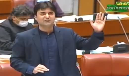 Murad Saeed Aggressive Speech in Senate - 26th January 2021