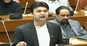 Murad Saeed Aggressive Speech in Senate on Azadi March - 6th November 2019