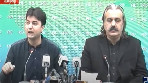 Murad Saeed & Ali Amin Gandapur's Joint Press Conference Against Maulana Fazlur Rehman