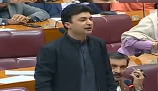 Murad Saeed Befitting Reply to Khawaja Asif (Complete Speech) in NA - 9th December 2019