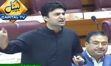 Murad Saeed Blasting Reply to Bilawal Zardari Over His Objection on Maryam's Arrest