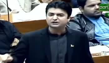 Murad Saeed Blasting Speech on Sahiwal Incident in National Assembly - 21st January 2019
