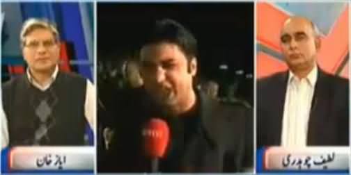 Murad Saeed Blasts Maryam Nawaz on Her Statement and Demands Apology
