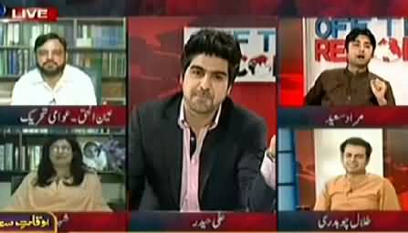 Murad Saeed Gets Angry with Anchor When Shehla Raza Interrupts Him