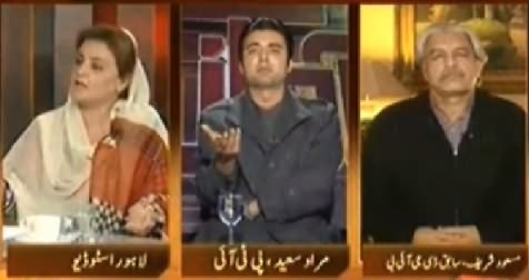 Murad Saeed Gets Angry with Anchor Why He Didn't Tell Him About the Guests