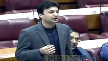 Murad Saeed Giving Befitting Reply To Opposition in National Assembly