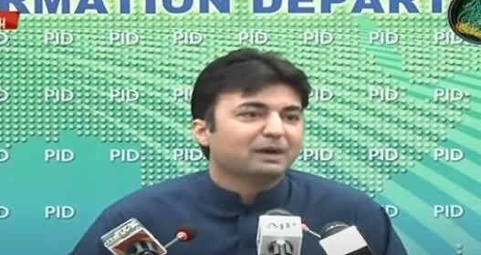 Murad Saeed Names Nawaz Sharif 