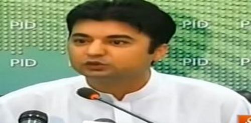 Murad Saeed Press Conference – 23rd September 2018