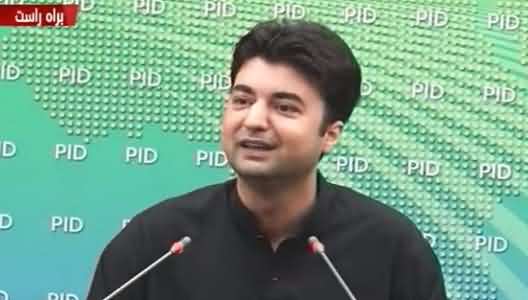 Murad Saeed Reply To Bilawal Bhutto's Allegations In Media Talk