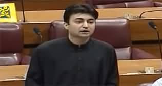 Murad Saeed Response On Oppositions Questions in National Assembly [Complete Speech]
