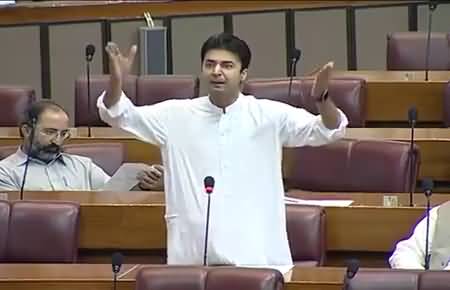 Murad Saeed's Blasting Speech In National Assembly