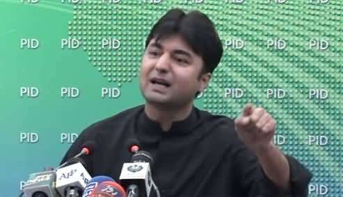 Murad Saeed's Complete Press Conference Against Opposition - 28th February 2021