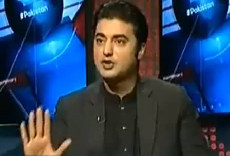 Murad Saeed's Detailed Reply to the Confusing Question of Anchor Ahmed Qureshi