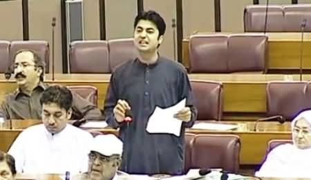 Murad Saeed's Excellent Speech in National Assembly About Swat issues