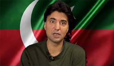 Murad Saeed's first exclusive interview after a very long time