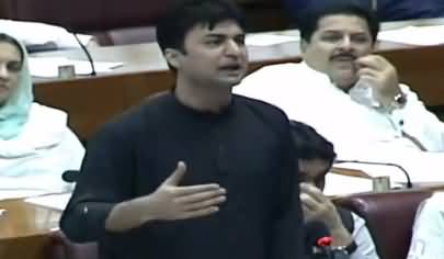 Murad Saeed’s Speech In National Assembly – 26th June 2019