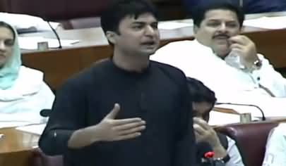 Murad Saeed’s Speech In National Assembly – 26th June 2019