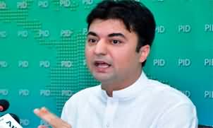 Murad Saeed's tweet on Imran Khan & Bushra Bibi's condition in jail