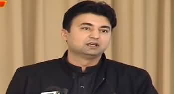 Murad Saeed Speech at Pakistan Remittance Initiative Ceremony - 24th December 2019