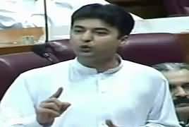 Murad Saeed Speech In National Assembly – 1st October 2018
