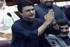 Murad Saeed Speech In National Assembly - 24th January 2019