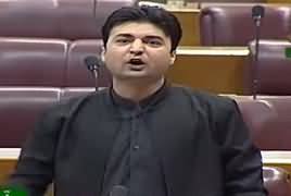 Murad Saeed Speech In National Assembly – 26th February 2019
