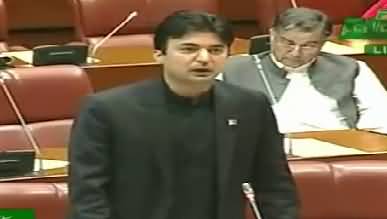 Murad Saeed Speech In Senate – 6th November 2018