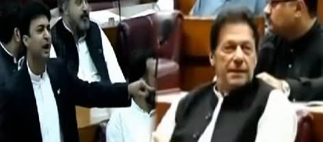 Murad Saeed Taking Class of Opposition In Front Of PM Imran Khan