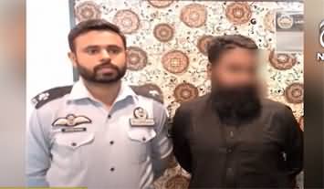 Murder accused absconder Pakistani arrested from Saudi Arabia
