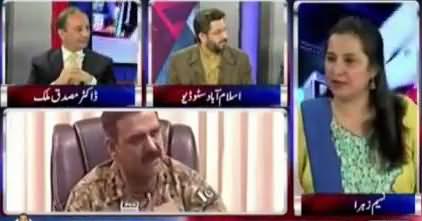 Musadiq Malik Got Angry on Counter Arguments by Zahid Hussain in Live Show