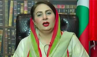 Musarrat Jamshed Cheema's tweet on her husband's arrest