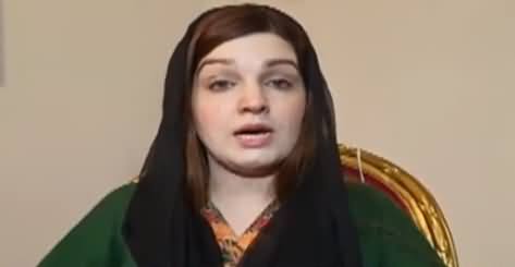 Mishal Malik Special Video Message After India Abrogates Article 370, 35-A