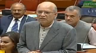 Mushahid Ullah Khan Speech Against Govt in Senate - 3rd March 2020