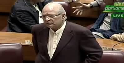 Mushahid Ullah Khan Speech in Joint Session of Parliament on Indian Aggression