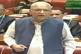 Mushahid Ullah Khan Speech In Senate – 28th September 2018