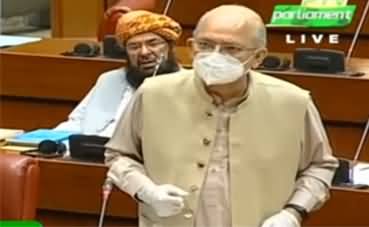 Mushahid Ullah Khan Speech in Senate on Maryam Nawaz Clash With NAB
