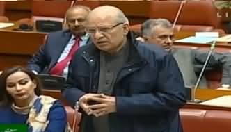 Mushahid Ullah Khan Speech in Senate on Salary Increase Issue - 3rd February 2020