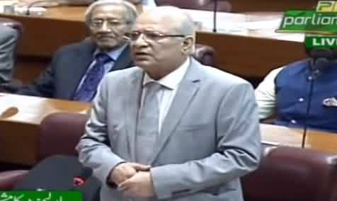Mushahid Ullah Khan Speech on Kashmir Issue in Parliament - 7th August 2019