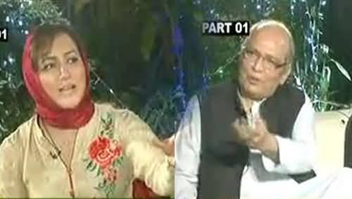 Mushahidullah Khan Flirting with Asma Sherazi in Live Program