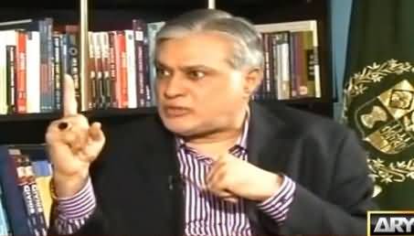 Musharraf Apna Dimagh Darust Karein - Ishaq Dar Taunts Pervez Musharraf