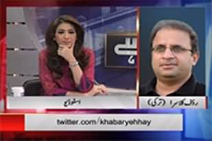 Musharraf Deal Kar Ke Bahar Ja Raha Hai - Rauf Klasra Exposed Musharraf Deal with Govt.