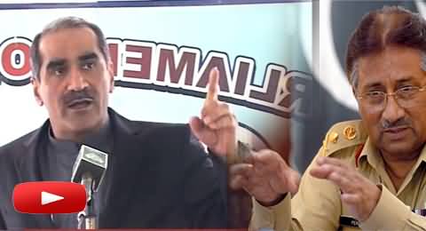 Musharraf Mard Ka Bacha Baney Aur Dramey Band Kare - Khawaja Saad Rafique